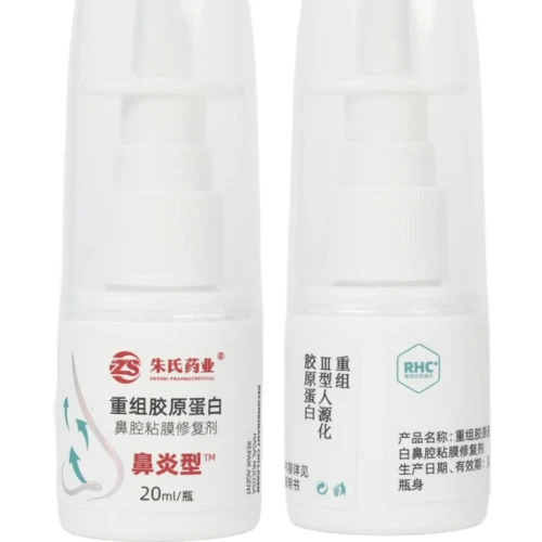 Nasal Moisturizing Solutions