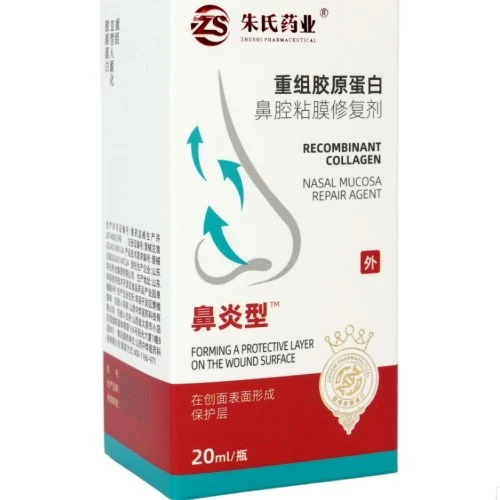Nasal Moisturizing Solutions suppliers