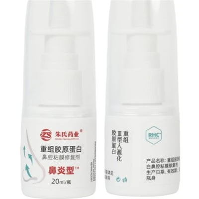 Nasal Moisturizing Solutions